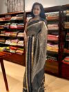 Kora tissue black stripe