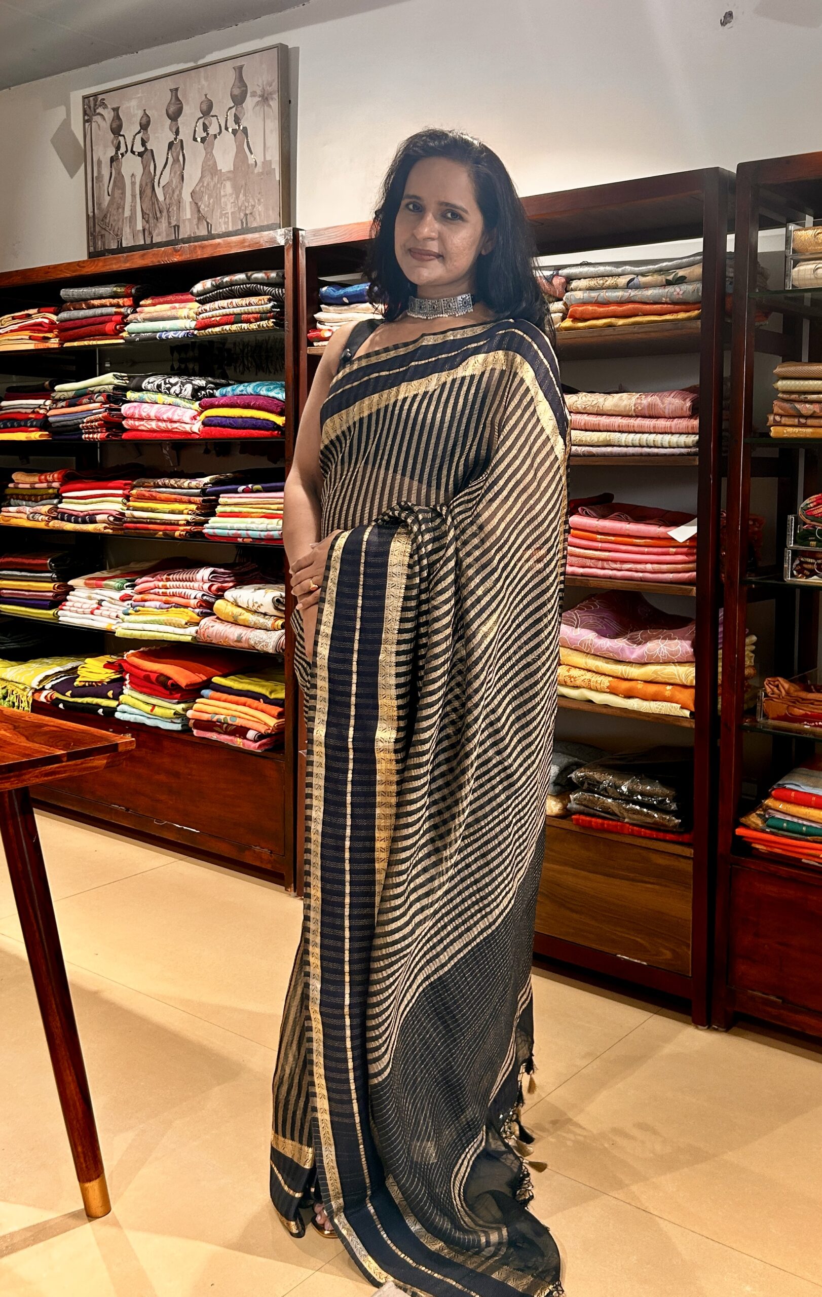 Kora tissue black stripe