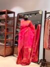 Kanchi small border pink