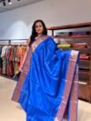 Tusser zari and thread border royal blue